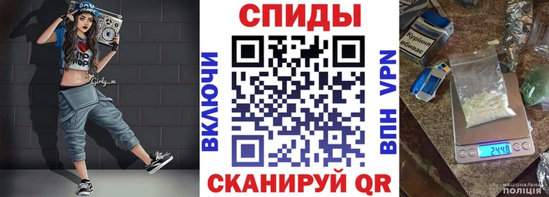 АМФ VHQ Балтийск