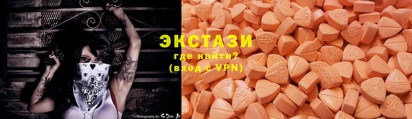 mdpv Армянск