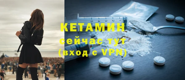 mdpv Армянск
