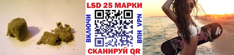 ЛСД экстази кислота дарнет шоп Балтийск