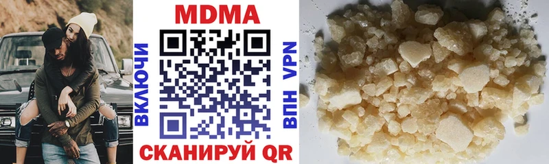 ссылка на мегу tor  как найти закладки  Балтийск  МДМА crystal 