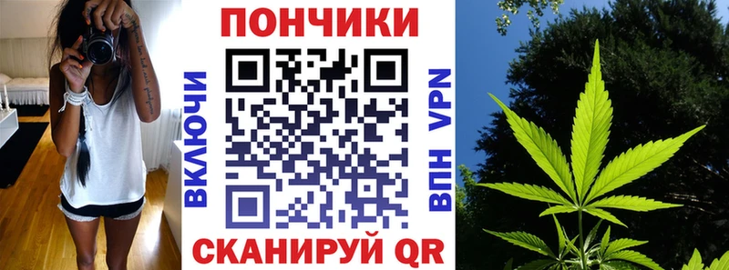 Бошки Шишки AK-47  Балтийск 